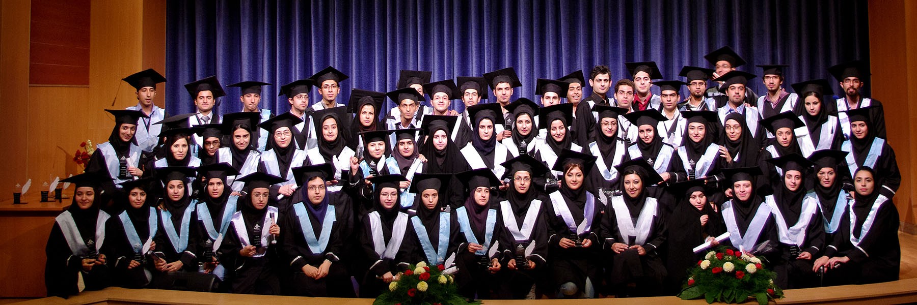 خانه دانش آموختگان دانشگاه صنعتی سجاد